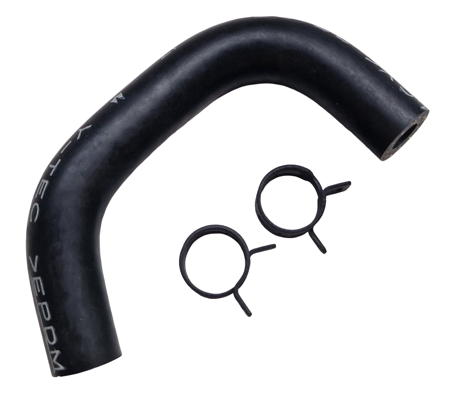 Honda Water Return Pipe 06190-ZVL-010