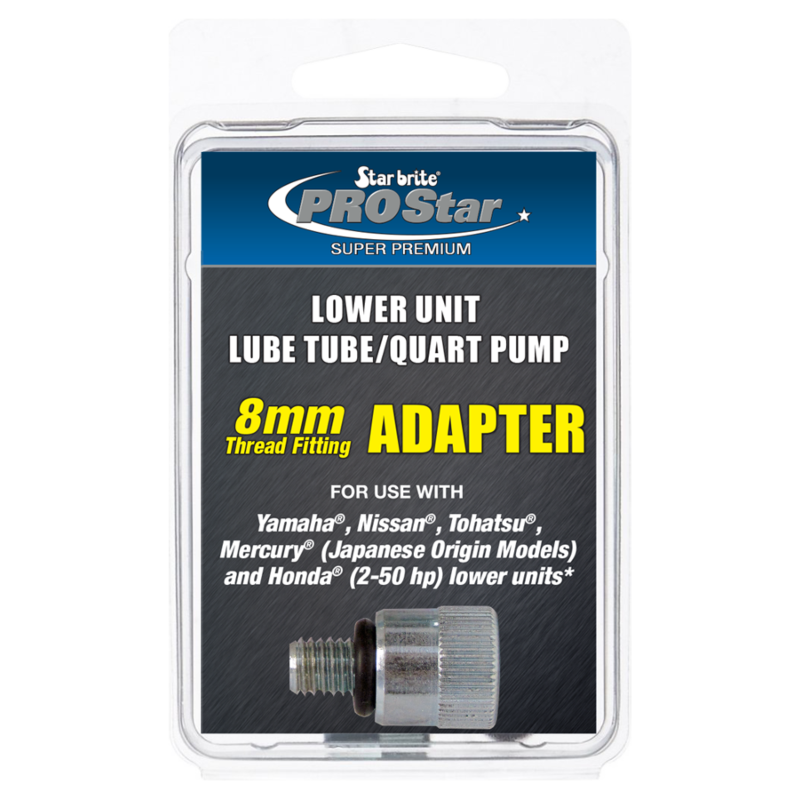 Outboard Fitting 8mm (for Nissan, Yamaha, Tohatsu, Honda)