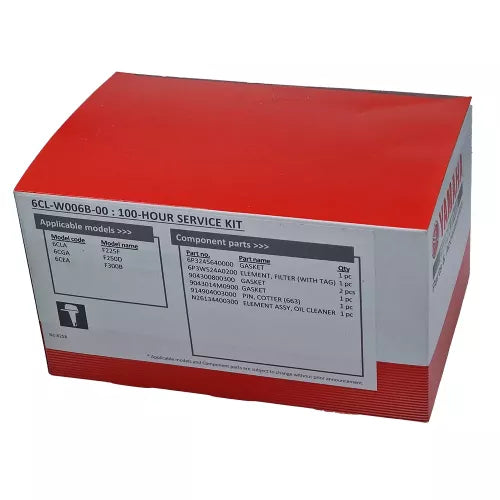 Yamaha 100Hr Service Kit F225F  F250D  F300B  F350N  F225N  F250N  F300N