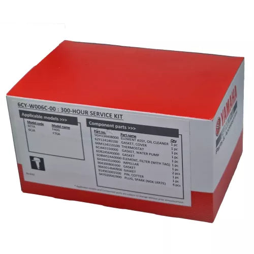 Yamaha 300 Hr Service Kit F40G  F70A