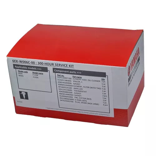 Yamaha 300 Hr Service Kit F115B  F130A