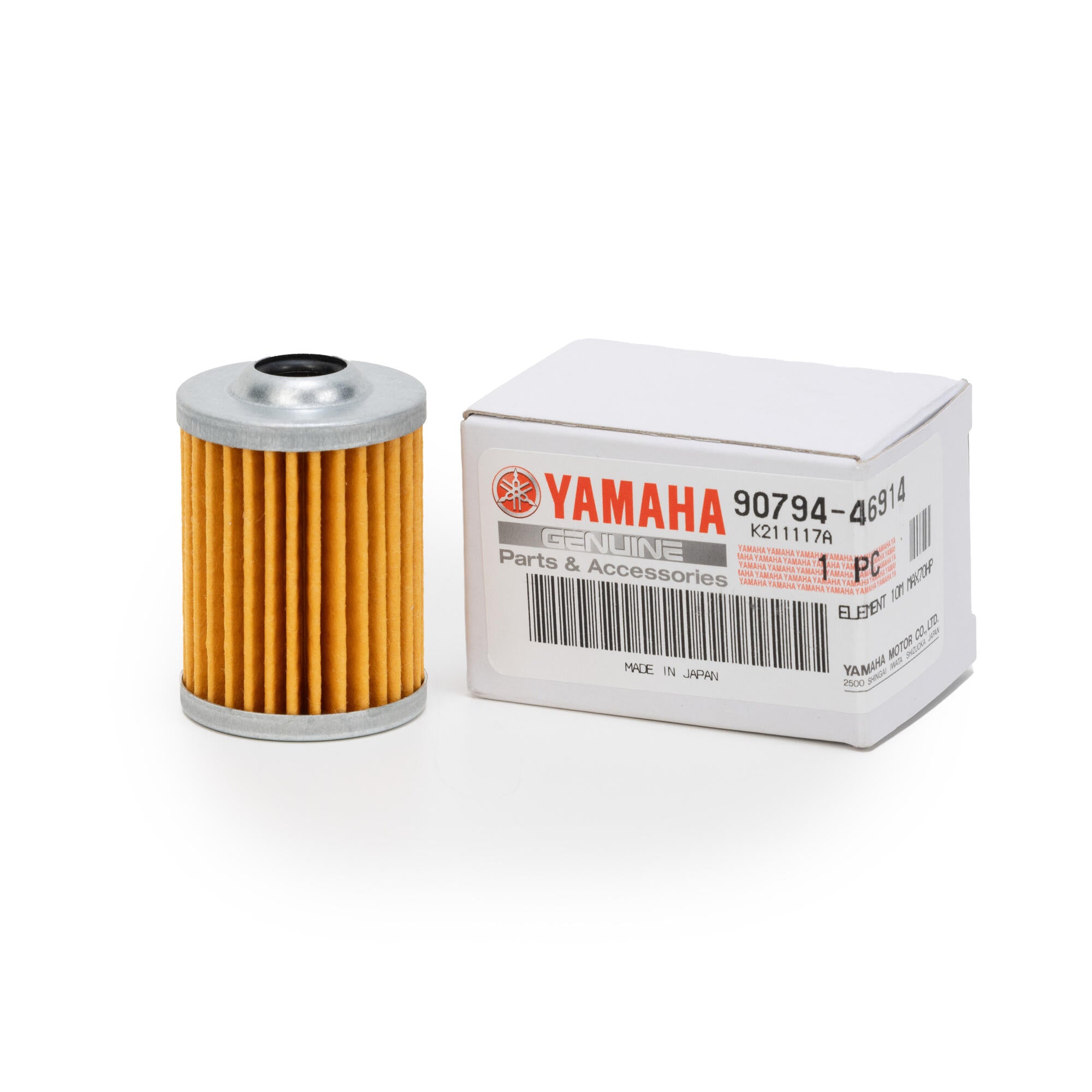 Yamaha Fuel Filter Replacement Element - thumbnail 2