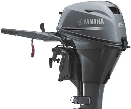 Yamaha F15 15HP Outboard Engine