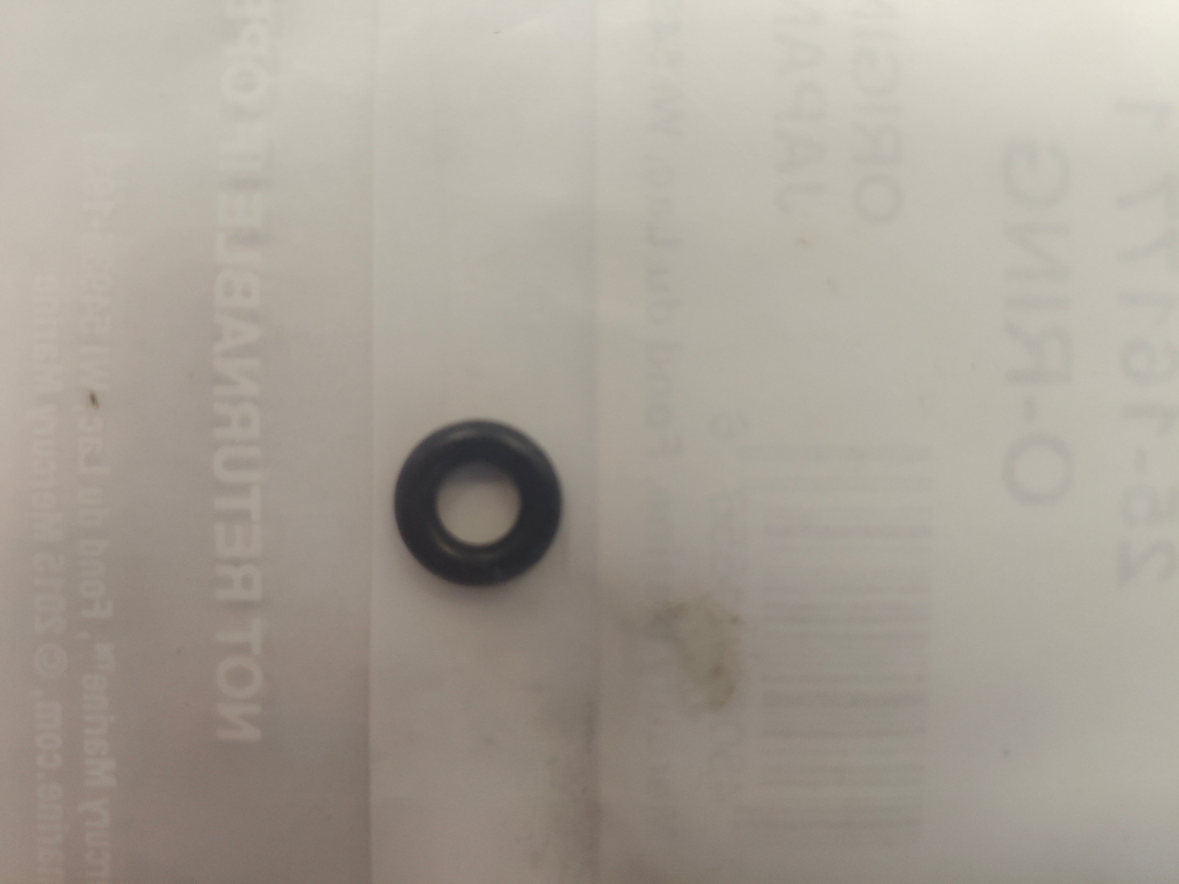 Quicksilver Retainer - 37926 - thumbnail 2