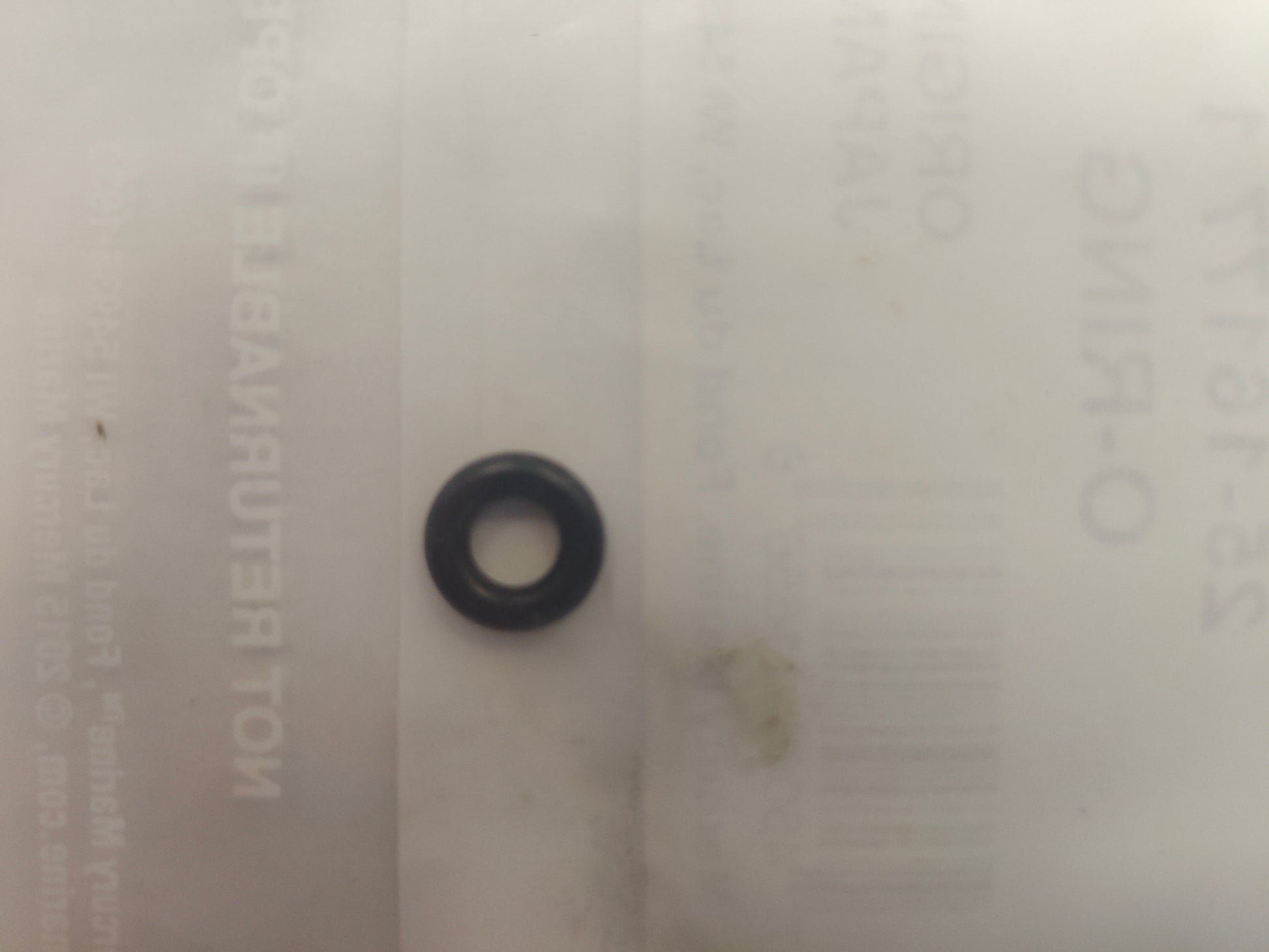 Quicksilver Retainer - 37926 - 2