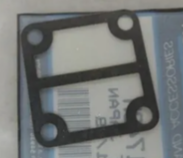 Quicksilver Gasket  27-91749M