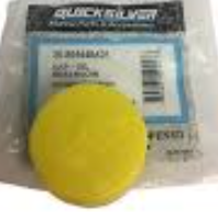Quicksilver Cap - Oil Reservoir - 36-865448A01 - 2