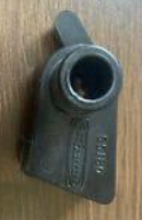 Quicksilver lever - 55180 - thumbnail 2