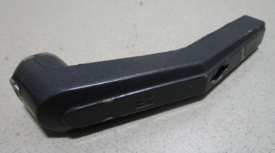 Quicksilver Handle - 84865M