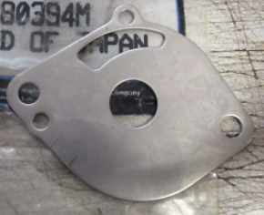 Quicksilver face plate - 80394M - 2