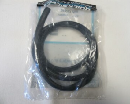 Quicksilver rubber seal - 85432001 - 2