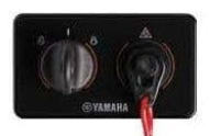 Yamaha Outboard Rigging Kit 6X9 Twin DBW - 4