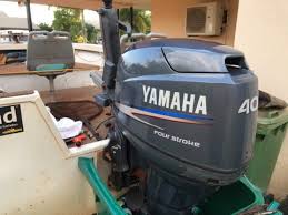 Yamaha F40 40HP Outboard Engine - 3