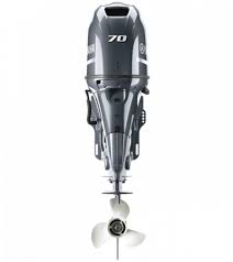 Yamaha F70 70HP Outboard Engine - thumbnail 3