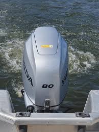 Honda BF80 HP Outboard Engine - 3
